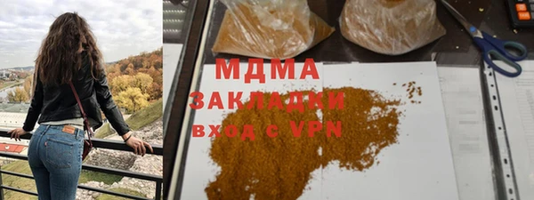 хмурый Верхний Тагил