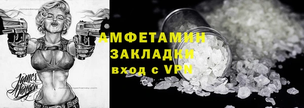 хмурый Верхний Тагил