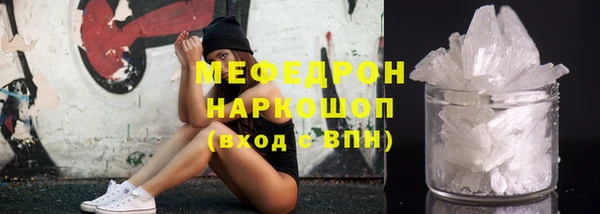 хмурый Верхний Тагил