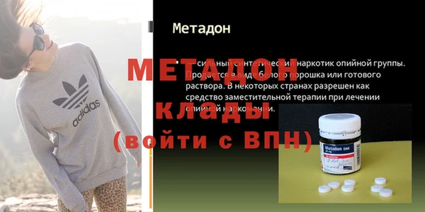 хмурый Верхний Тагил