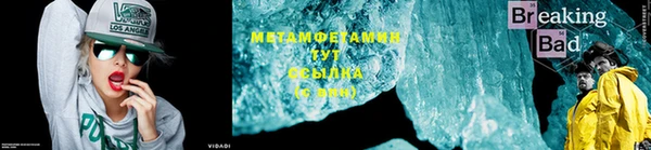 хмурый Верхний Тагил