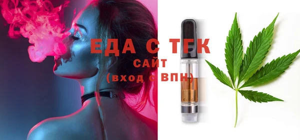 соль курить ск Верхнеуральск