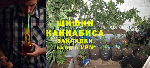 соль курить ск Верхнеуральск