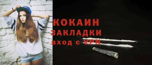 соль курить ск Верхнеуральск