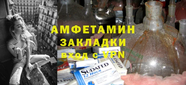 хмурый Верхний Тагил