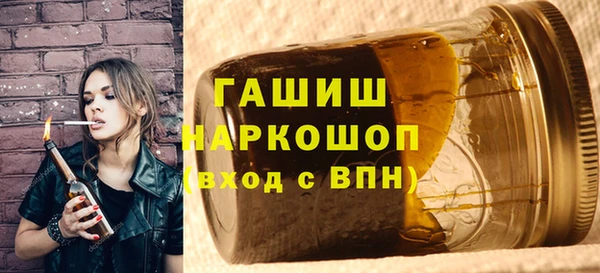 MDMA Premium VHQ Бородино