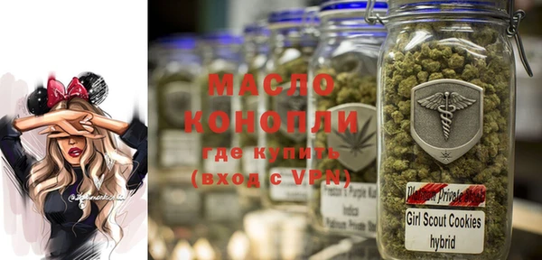 соль курить ск Верхнеуральск