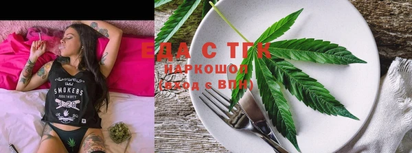 MDMA Premium VHQ Бородино