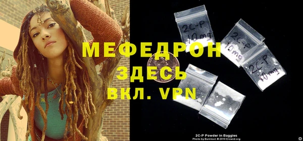 марки nbome Бугульма