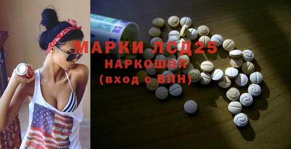 хмурый Верхний Тагил