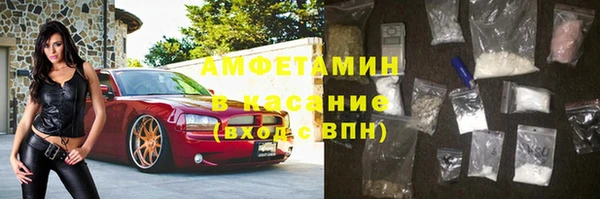 соль курить ск Верхнеуральск
