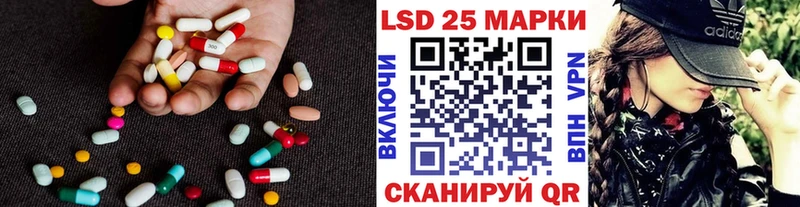 дарнет шоп  Вязьма  нарко площадка состав  ЛСД экстази ecstasy 